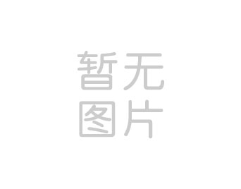 预计中国视频会议市场未来五年保持9.0%的复合增长率